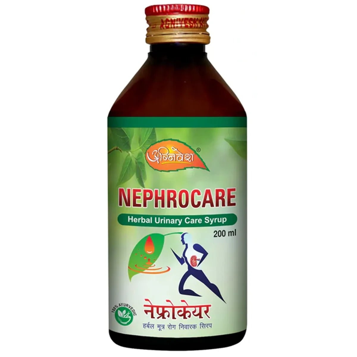 Agnivesh Nephrocare Syrup | Swadesiicart
