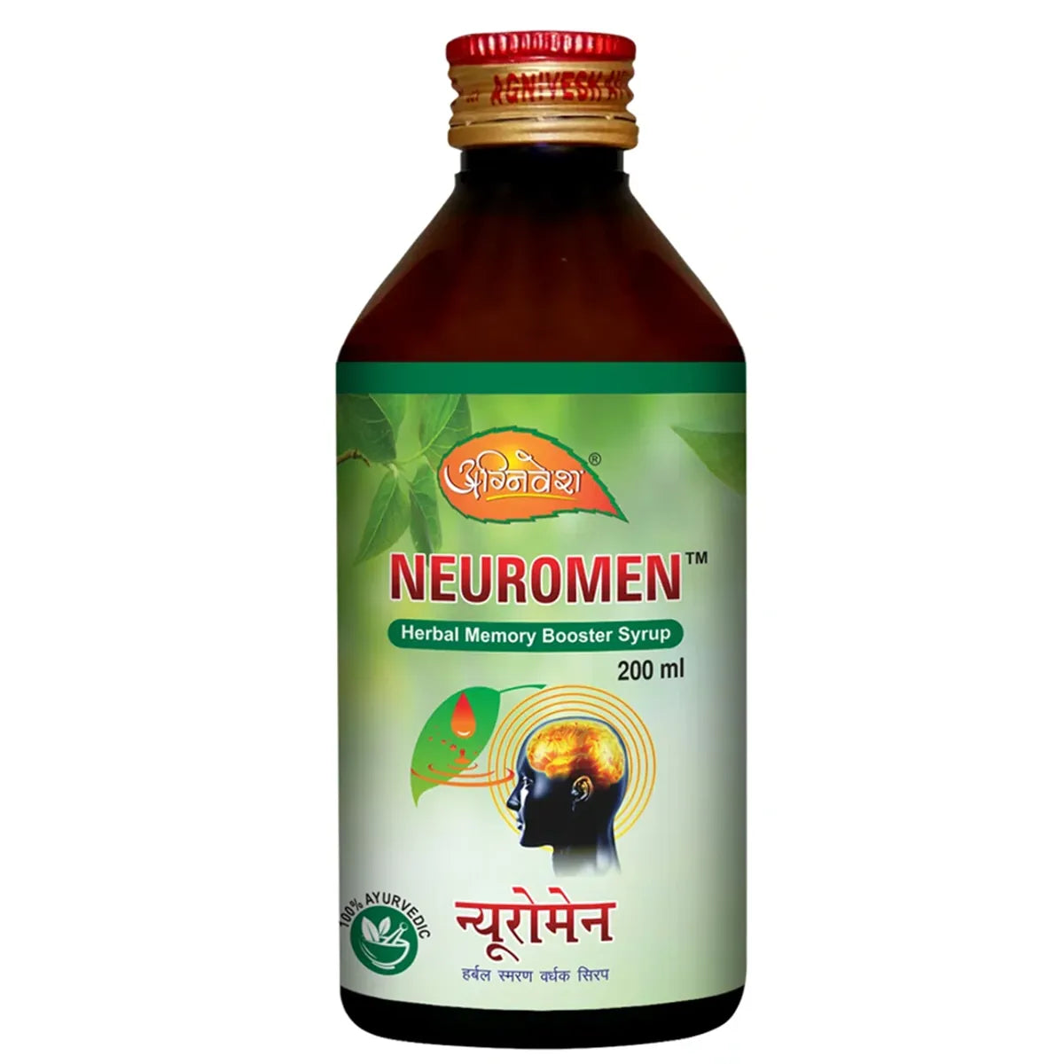 Agnivesh Neuromen Syrup | Swadesiicart