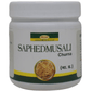 Seva Sadan Saphedmusali Churna | Swadesiicart