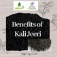 Nxtgen Ayurveda Kali Jeeri | Swadesiicart