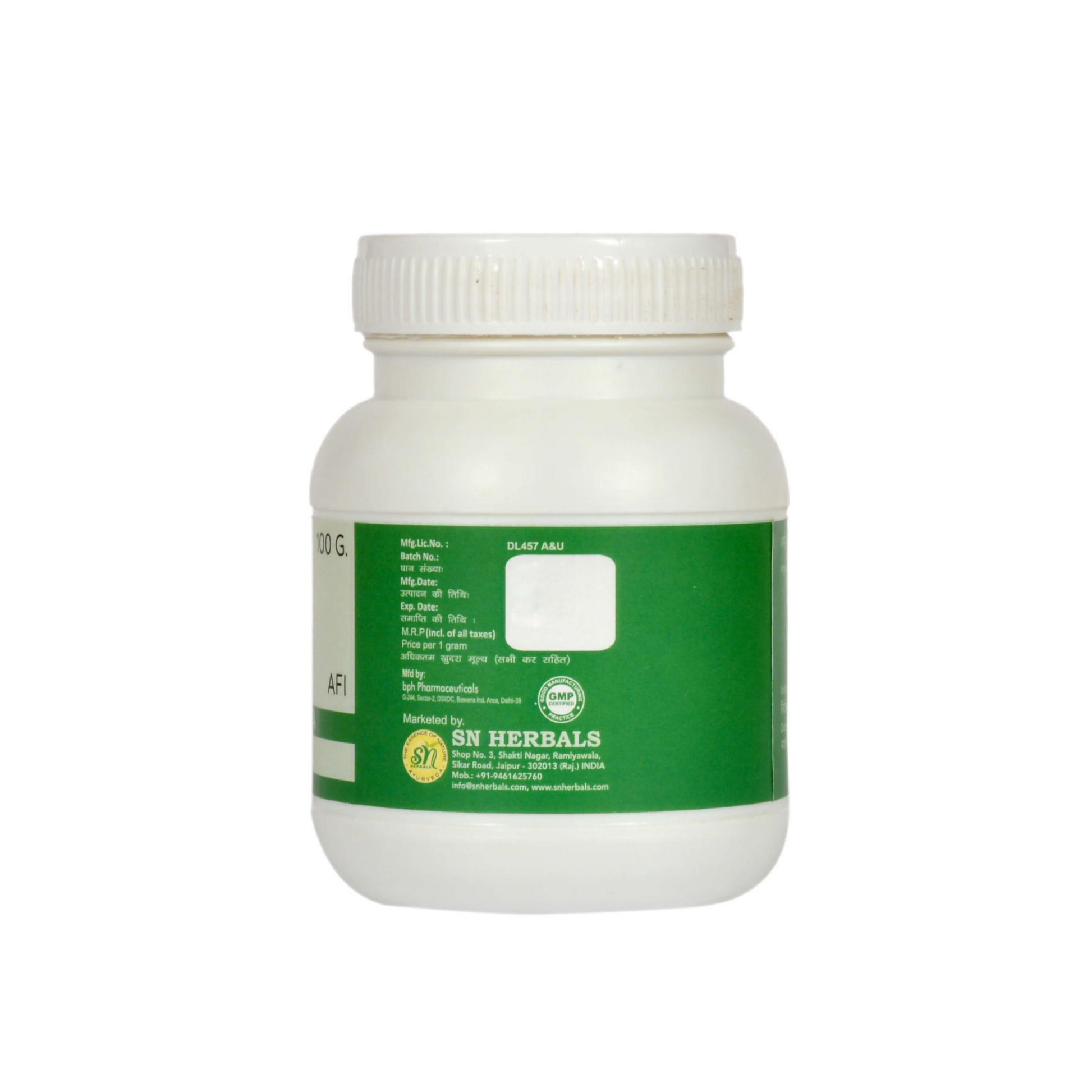 SN Herbals Triphala Churna - Swadesiicart