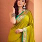 Anaita Mustard Silk Zari Weaving With Classic Patola Saree With Blouse