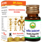 Basic Ayurveda Varatika (Kapardika) Bhasma