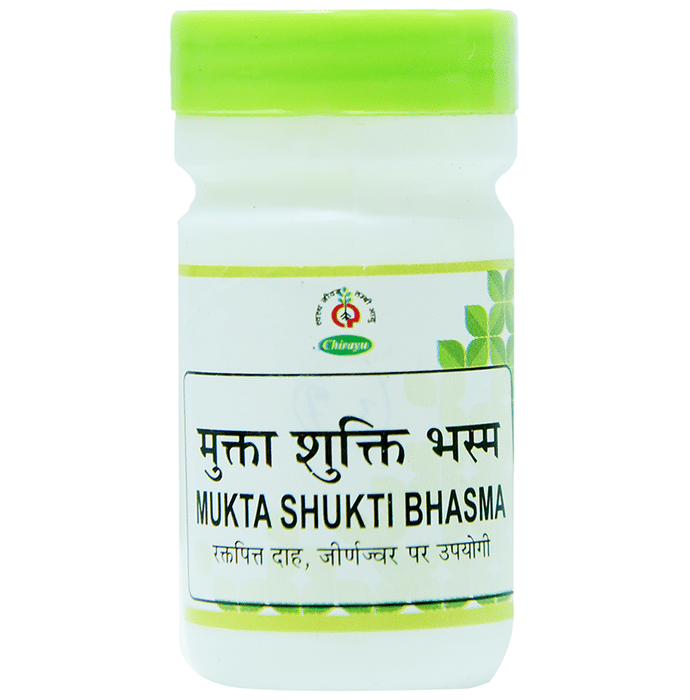 Chirayu Mukta Shakti Bhasma | Swadesiicart