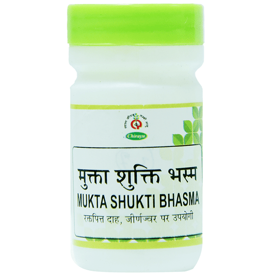 Chirayu Mukta Shakti Bhasma | Swadesiicart