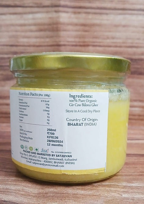 Satjeevan A2 Gir Cow Bilona Ghee | Pure A2 Gir Cow Bilona Ghee | 100% Gir Cow Ghee | Traditional Cow Ghee - Swadesiicart