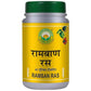 Basic Ayurveda Ramban Ras Tablets | Swadesiicart