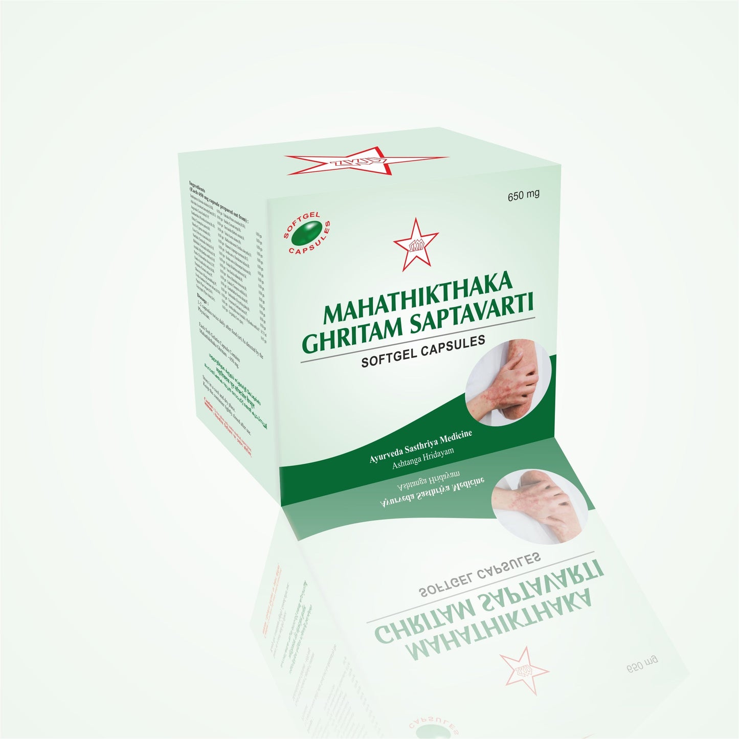 Skm Ayurveda Mahathikthaka Ghritam Saptavarti Softgel Capsules | Swadesiicart
