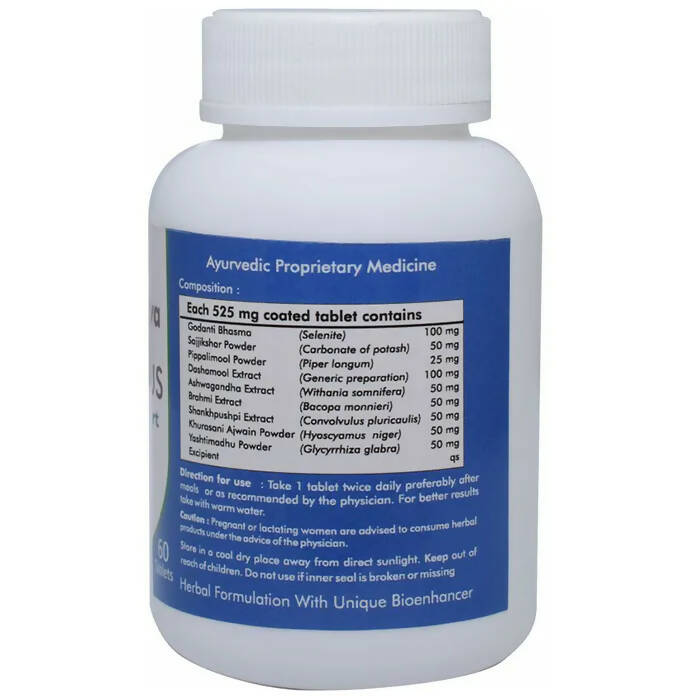 Ved Tattva Migraplus Tablets | Swadesiicart
