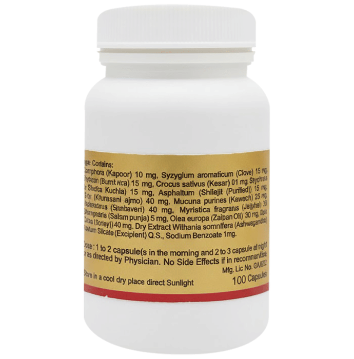 Indian Remedies Neuralex Forte Capsules | Swadesiicart