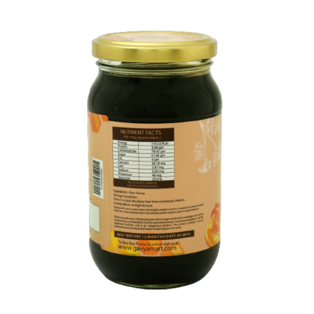 Gavyamart Ajwain honey Raw and Unprocessed - Swadesiicart