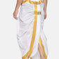 Sethukrishna Men White & Gold-Coloured Solid Readymade Dhoti Pant | Swadesiicart