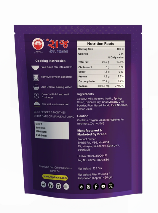 Raj Veg Cheese Khausa (95g)
