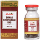 Multani Shwas Chintamani Ras With Gold | Swadesiicart