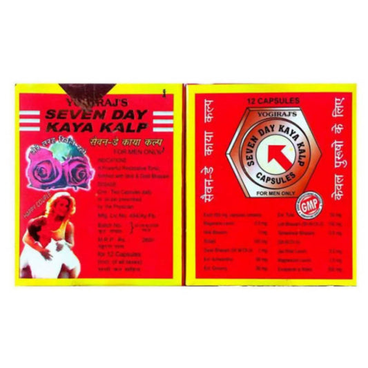 Yogiraj's Seven Day Kaya Kalp Capsule | Swadesiicart