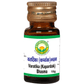Basic Ayurveda Varatika (Kapardika) Bhasma