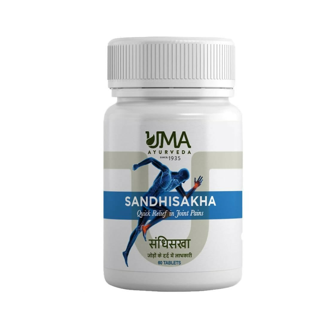 Uma Ayurveda Sandhisakha Ayurvedic Tablets | Swadesiicart