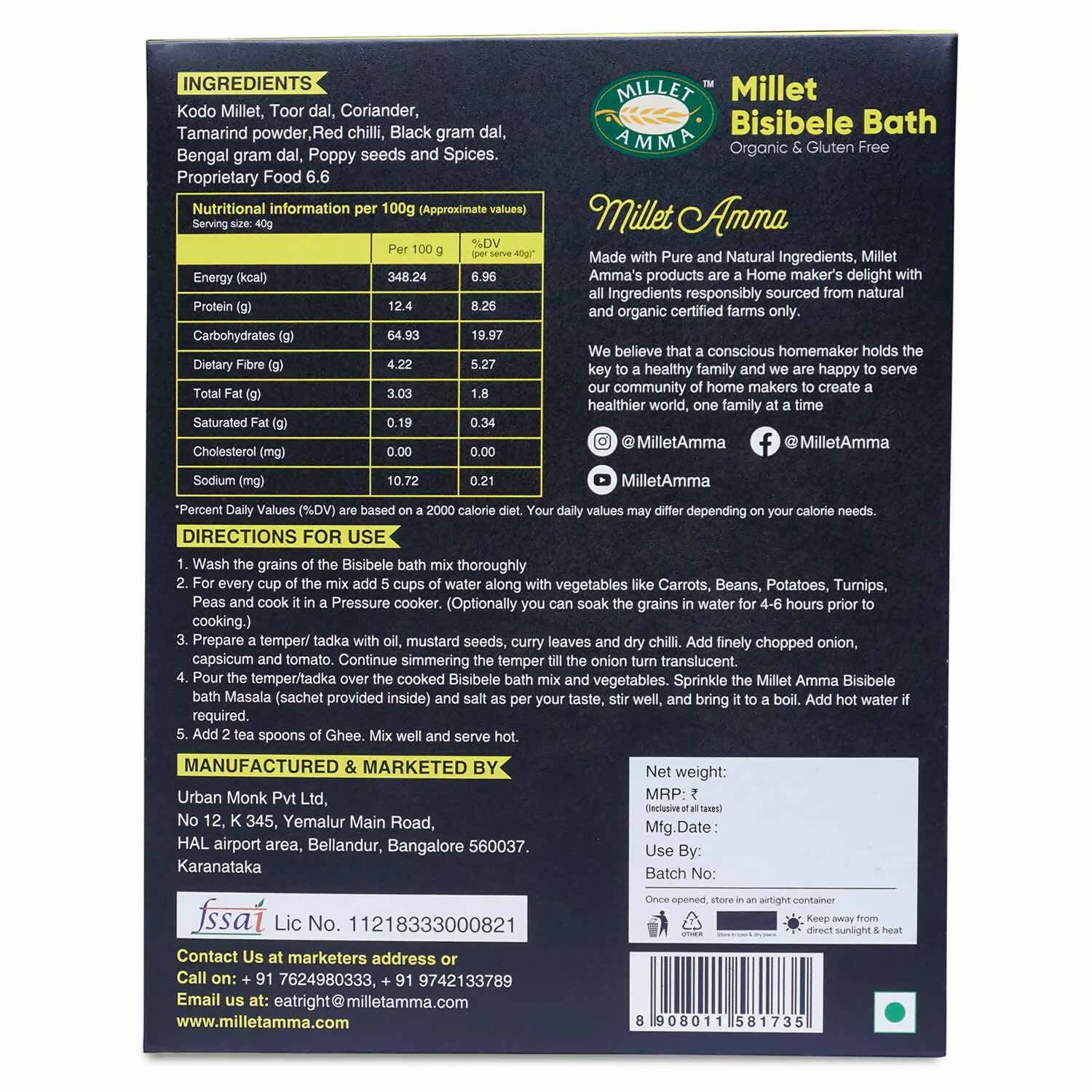 Millet Amma Organic Millet Bisibele Bath Mix - Swadesiicart