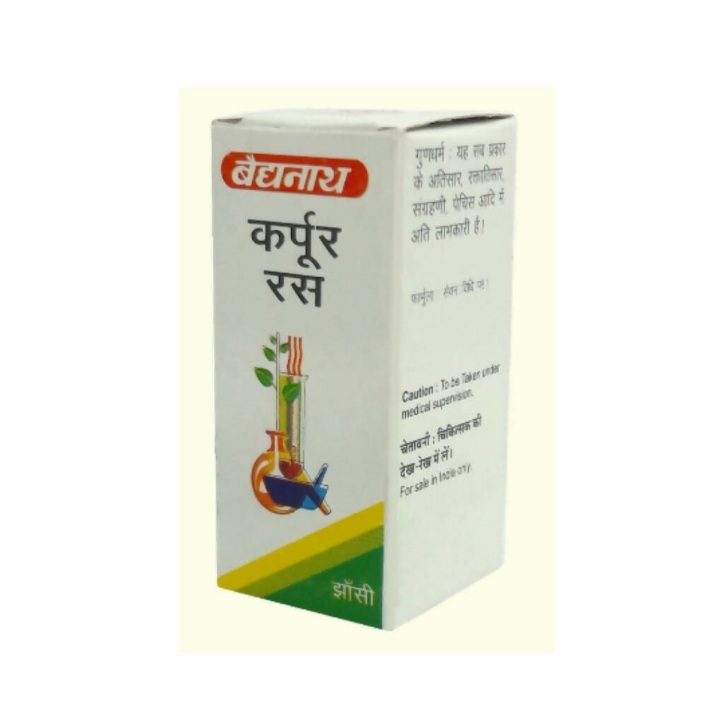 Baidyanath Jhansi A-Karpur Ras | Swadesiicart