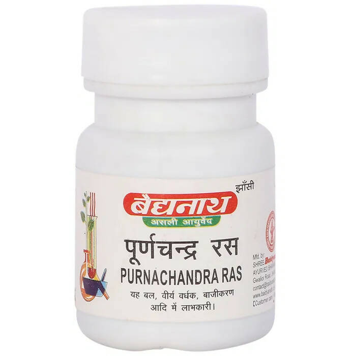 Baidyanath Jhansi Purnachandra Ras Tablets - Ayurvedant Pvt. Ltd.