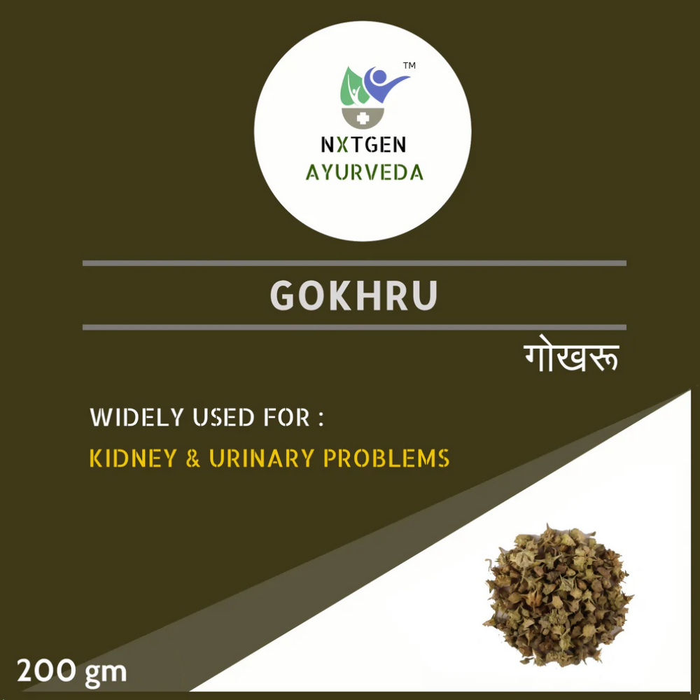 Nxtgen Ayurveda Gokhru / Small Caltrop | Swadesiicart