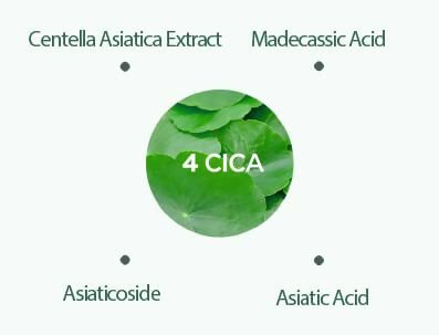Anua Heartleaf 70% Soothing Cream - Moisturizing, Soothing The Skin, Panthenol, Ceramide, Moisture Barrier - Korean Skincare | Swadesiicart