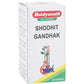 Baidyanath Jhansi Shodhit Gandhak Powder - Ayurvedant Pvt. Ltd.