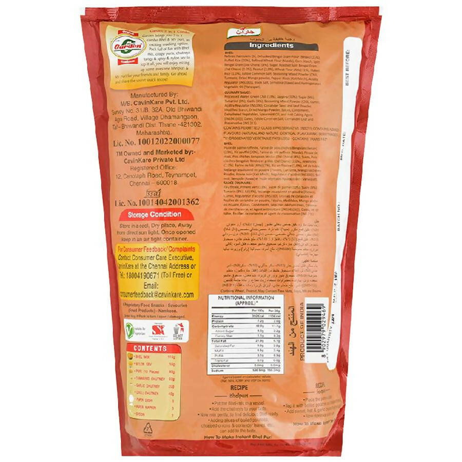 Garden 2-in-1 Instant Combo Pack Bhelpuri & Sevpuri - Swadesiicart