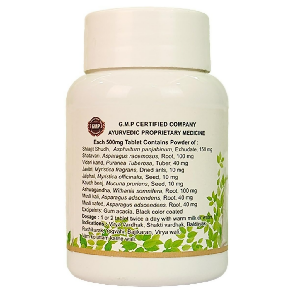 Sanyasi Sj Power Tablets - Swadesiicart