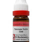 Dr. Reckeweg Spongia Tosta Dilution - Swadesiicart