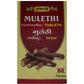 Vyas Mulethi (Yashtimadhu) Tablets