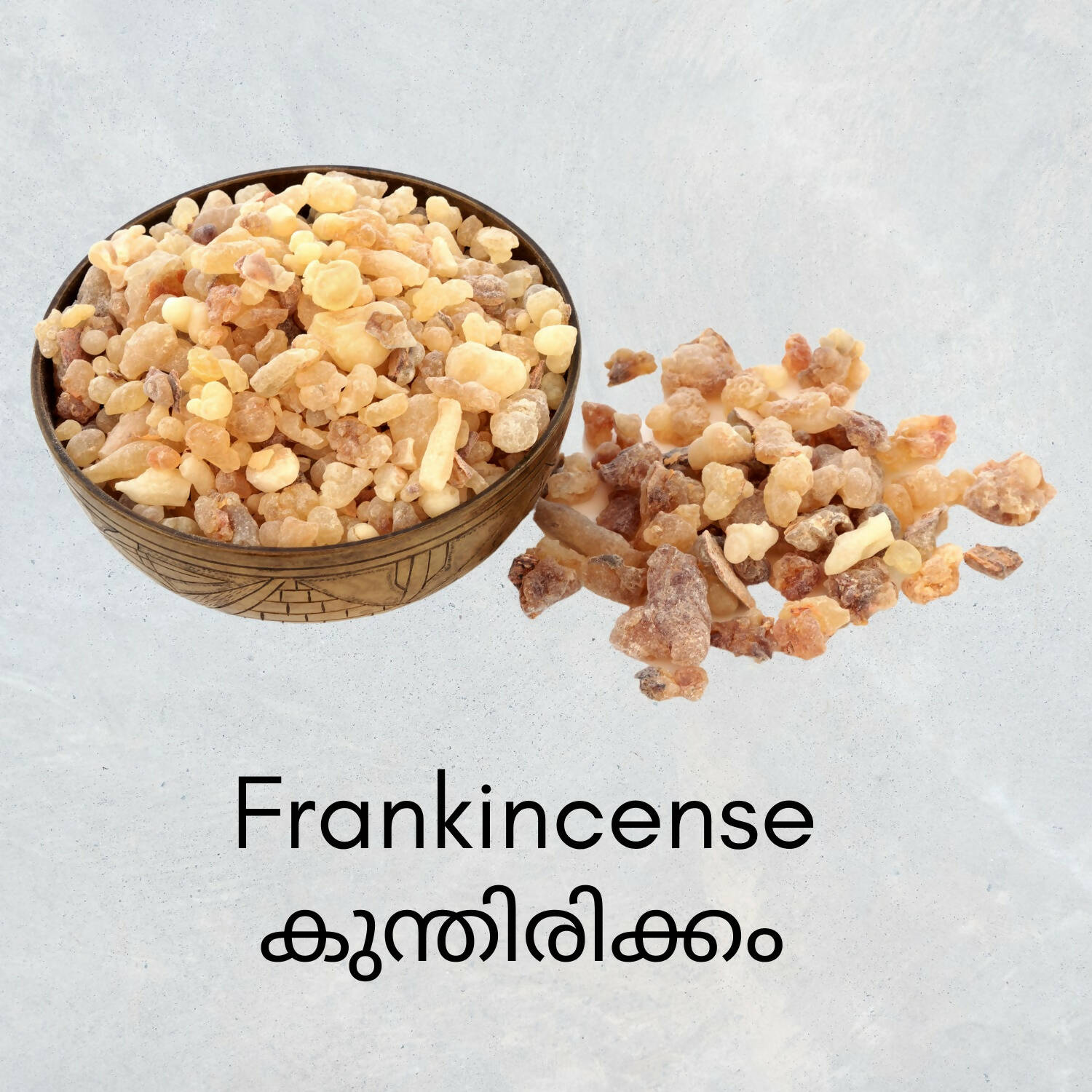 Satvi Wellness Frankincense | Kunthitikkam - Swadesiicart
