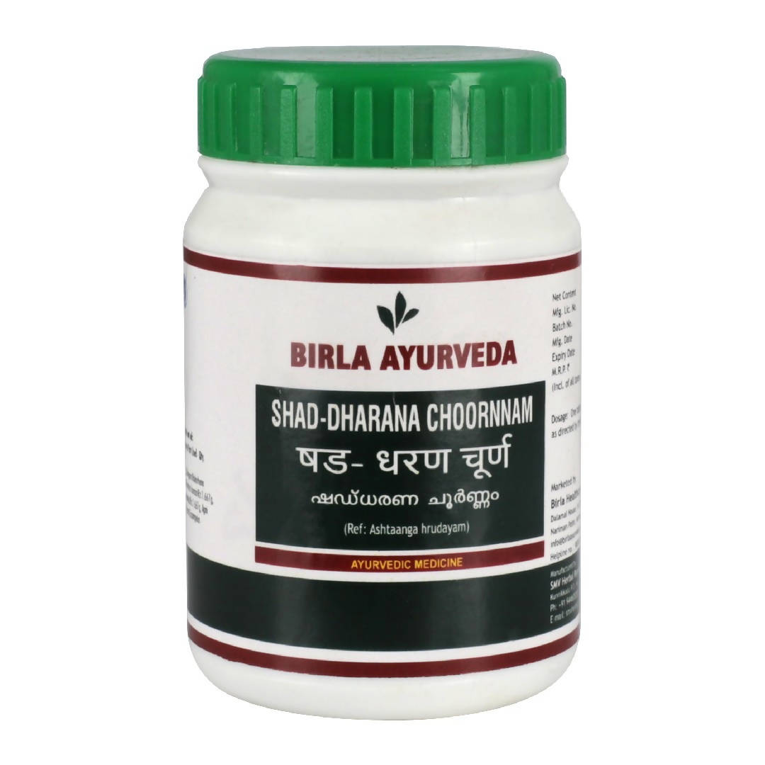 Birla Ayurveda Shad Dharana Choornnam | Swadesiicart