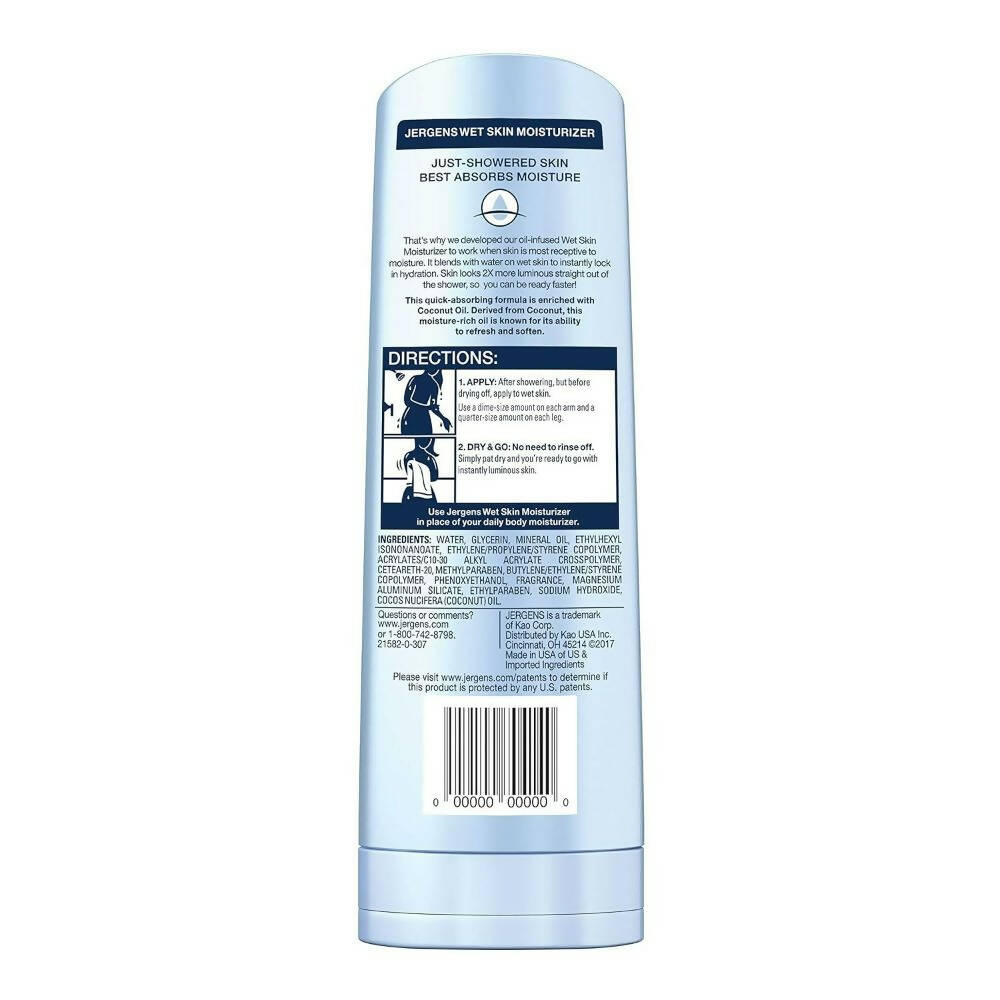 Jergens Wet Skin Body Moisturizer With Refreshing Coconut Oil | Swadesiicart