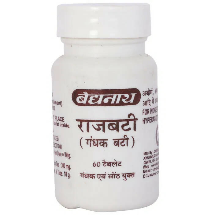 Baidyanath Jhansi Rajbati (Gandhak Bati) - Swadesiicart