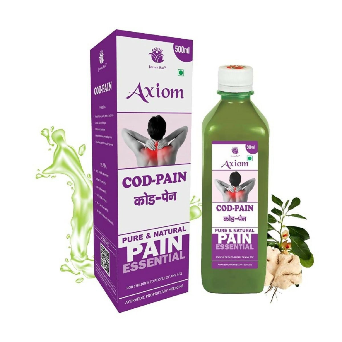 Axiom Cod-Pain Juice - Swadesiicart