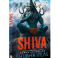 Shiva By Shubha Vilas – English | Swadesiicart
