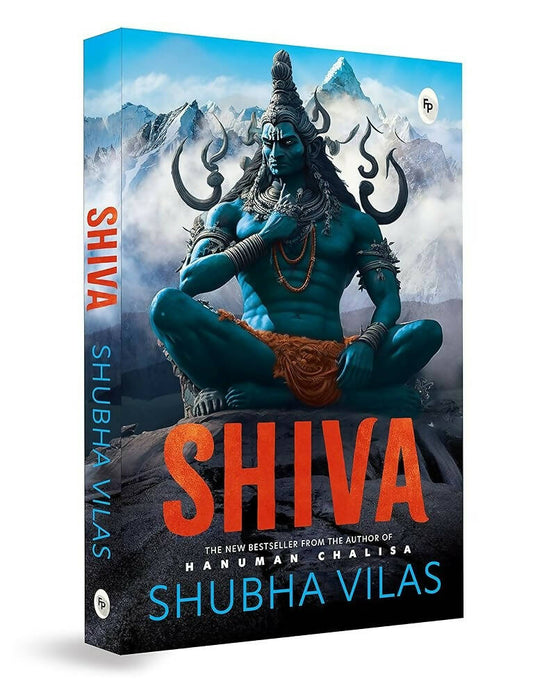 Shiva By Shubha Vilas – English | Swadesiicart