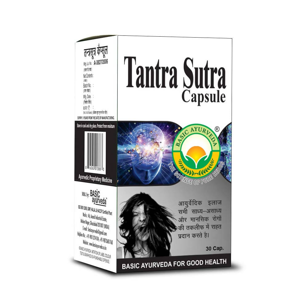 Basic Ayurveda Tantra Sutra Capsules | Swadesiicart