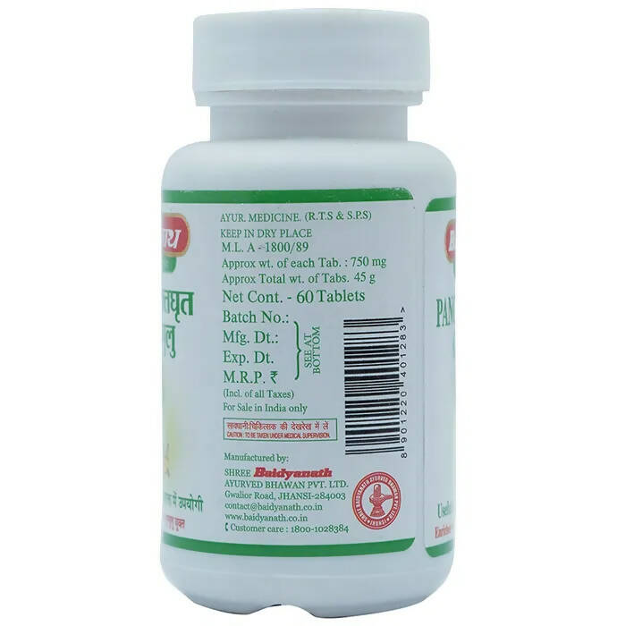 Baidyanath Jhansi Panchtiktghrit Guggulu - Swadesiicart