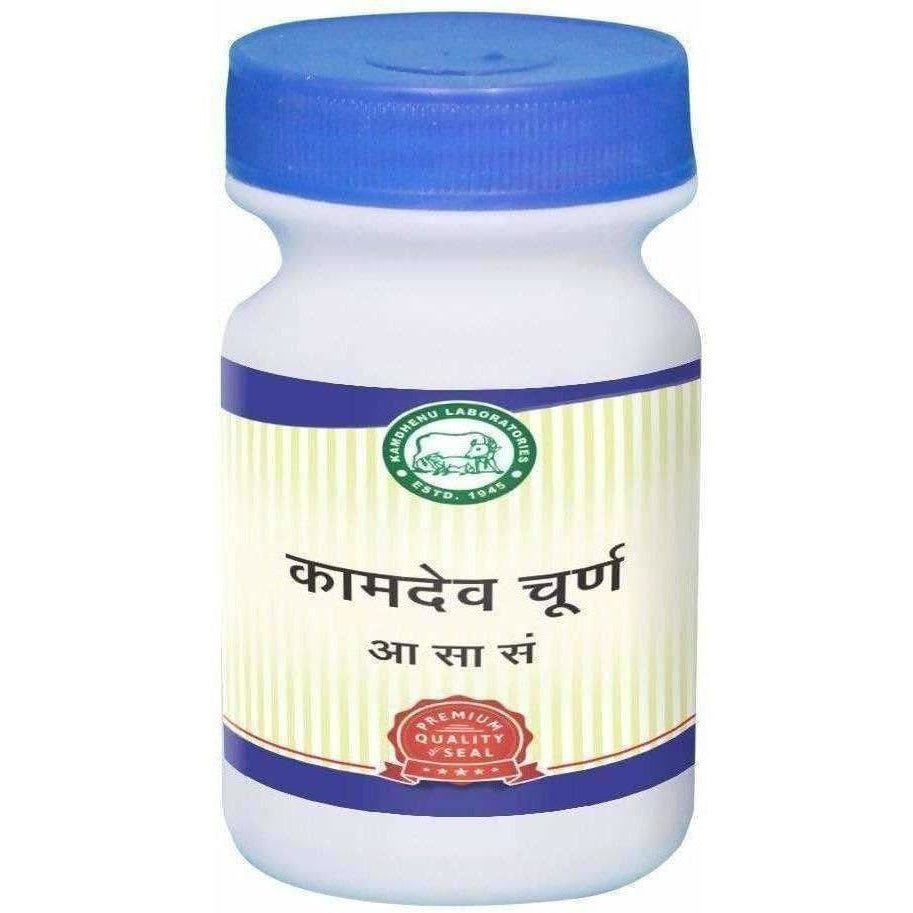 Kamdhenu