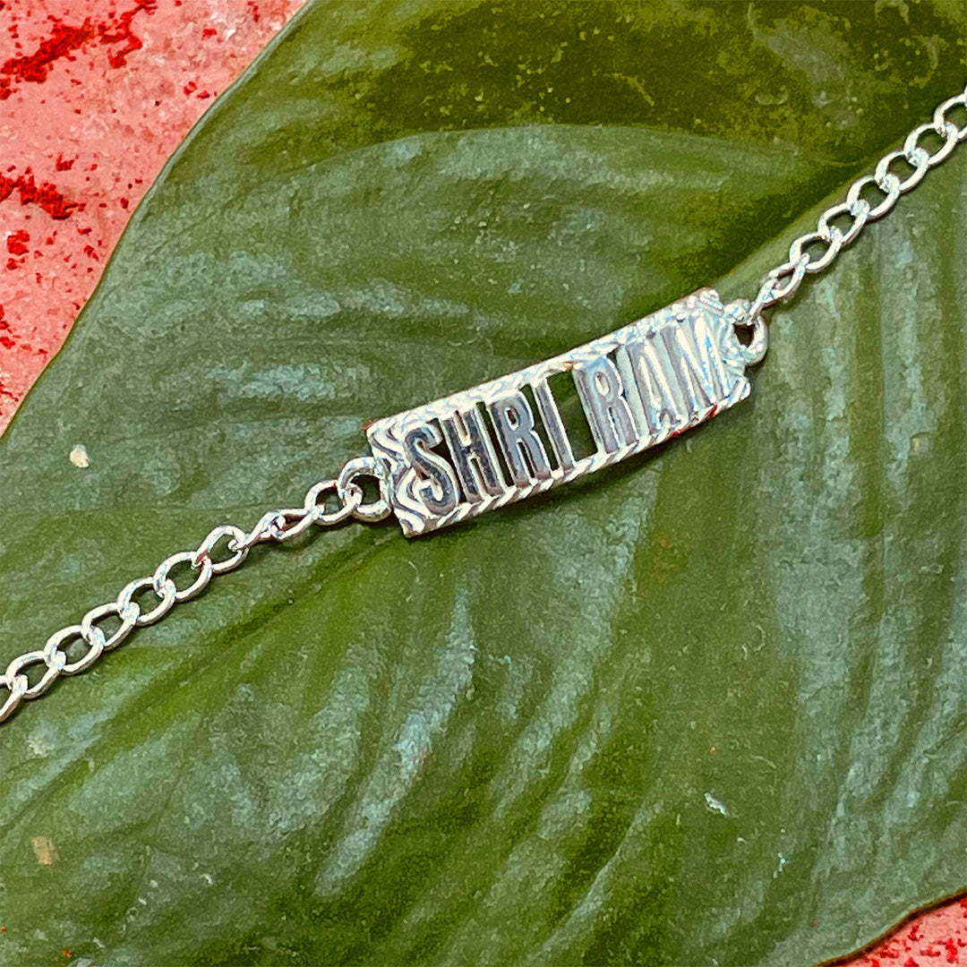 trueBrowns 925 Sterling Silver Shri Ram Silver Chain Rakhi | Swadesiicart