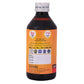 Cipzer Pet Shudh Syrup - Swadesiicart