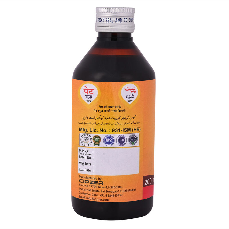 Cipzer Pet Shudh Syrup - Swadesiicart