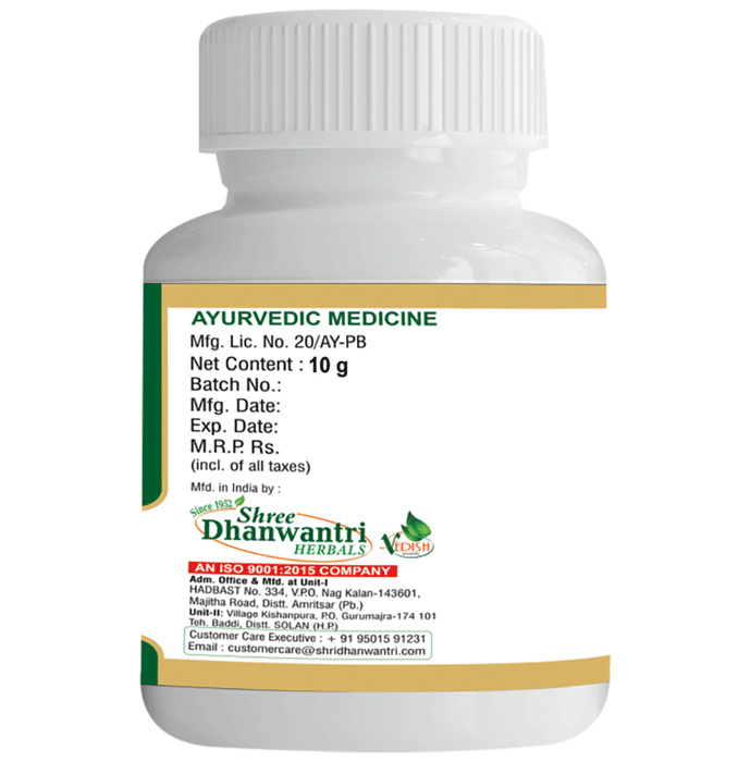 SDH Naturals Eladi Gutika | Swadesiicart