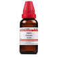 Dr. Willmar Schwabe India Aletris Farinosa Dilution | Swadesiicart