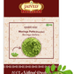 Jaived Ayurveda Moringa Patta Powder | Swadesiicart