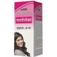 SDH Naturals Gyneplex | Swadesiicart
