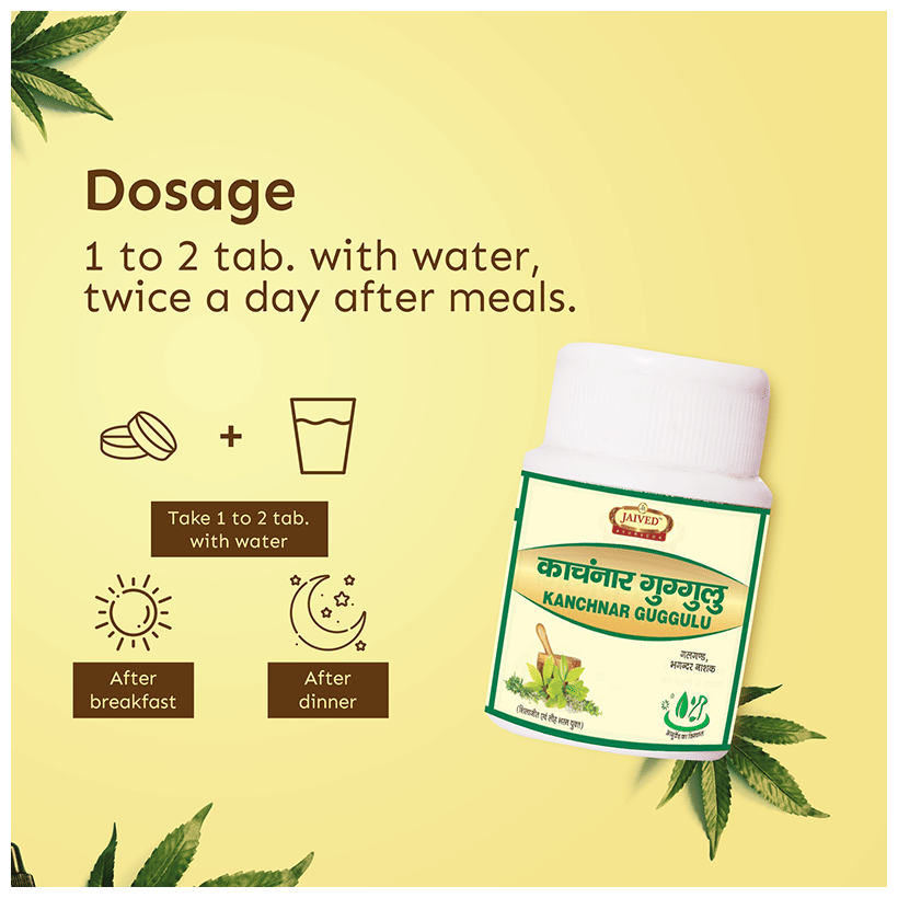 Jaived Ayurveda Kanchnar Guggulu Tablet | Swadesiicart