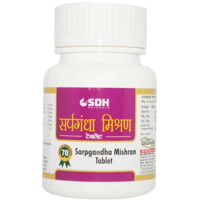 SDH Naturals Sarpagandha Mishran Tablet | Swadesiicart